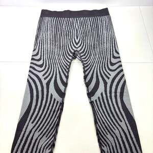 LAPP Black & Grey Zebra Print Leggings Size XL PP0808